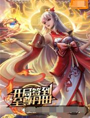 益阳企业网站优化哪家好